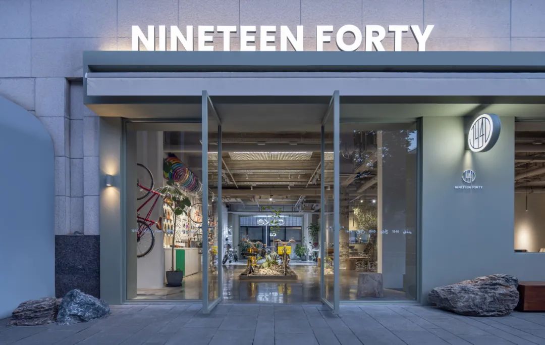 永久1940线下首店丨中国上海丨杭州观堂室内设计有限公司-18