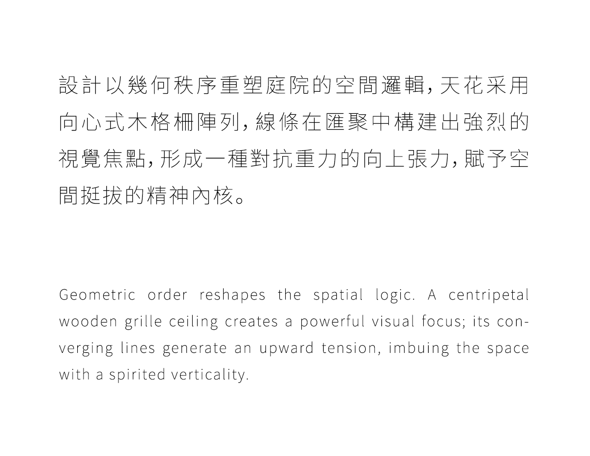 长沙万科松湖天地·隐秀丨中国长沙丨硬装矩阵纵横,软装矩阵鸣翠-18