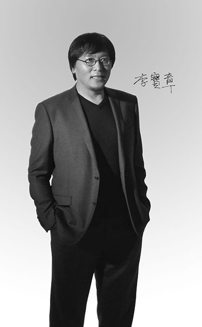 北京保利东郡项目丨奥雅设计集团-4