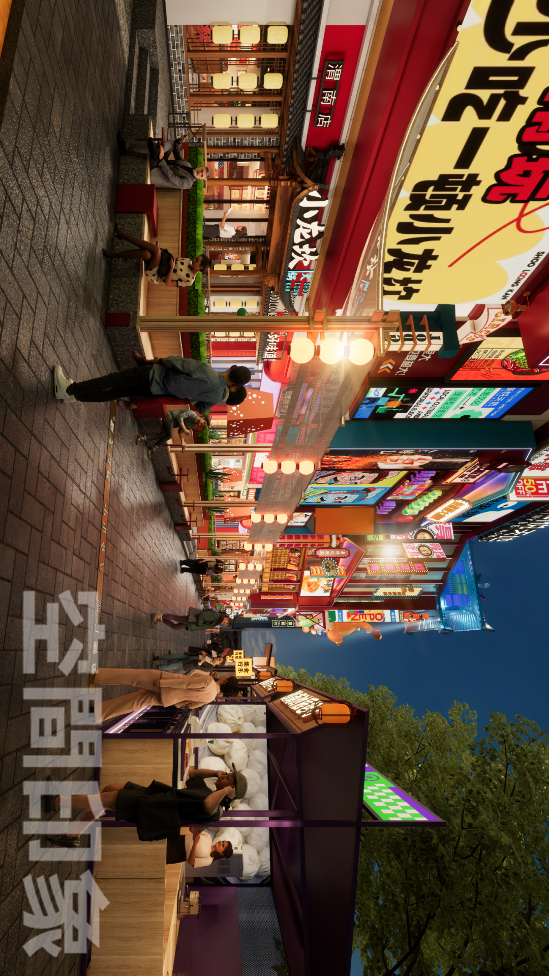 渭南文旅新高地丨新洲·新悦天地，再造城市青年潮酷引力场-60