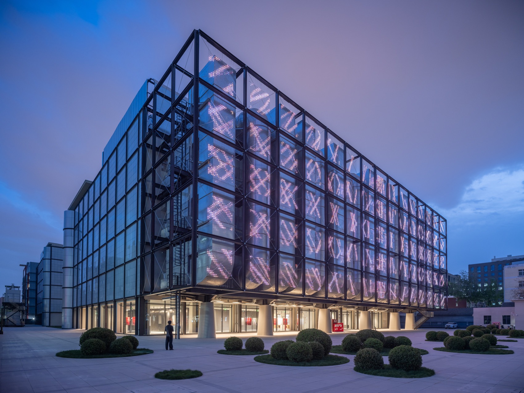 星火·761 – 北京数字经济算力中心丨中国北京丨llLab. | 叙向建筑设计-175