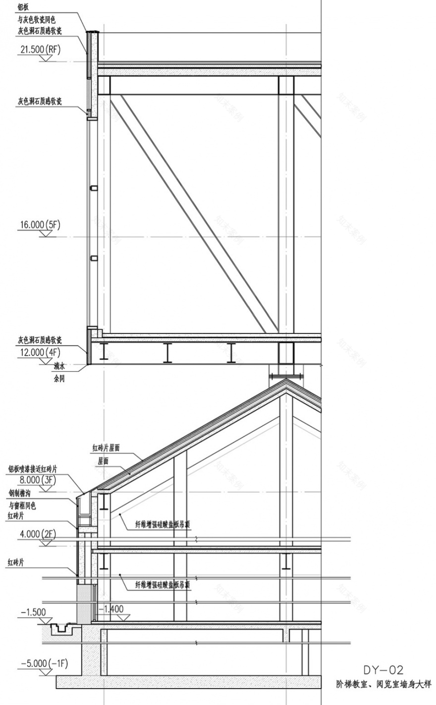 上海南桥书院综合楼丨中国上海丨南沙原创建筑设计工作室-122