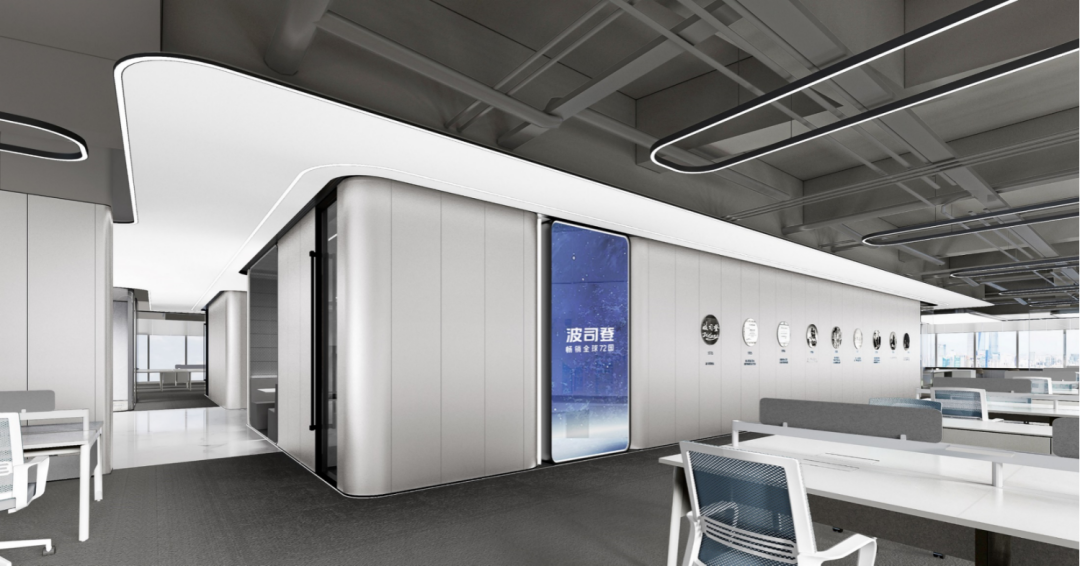 墨设设计七周年，不是总结，是另一种出发丨中国上海丨墨设设计-99