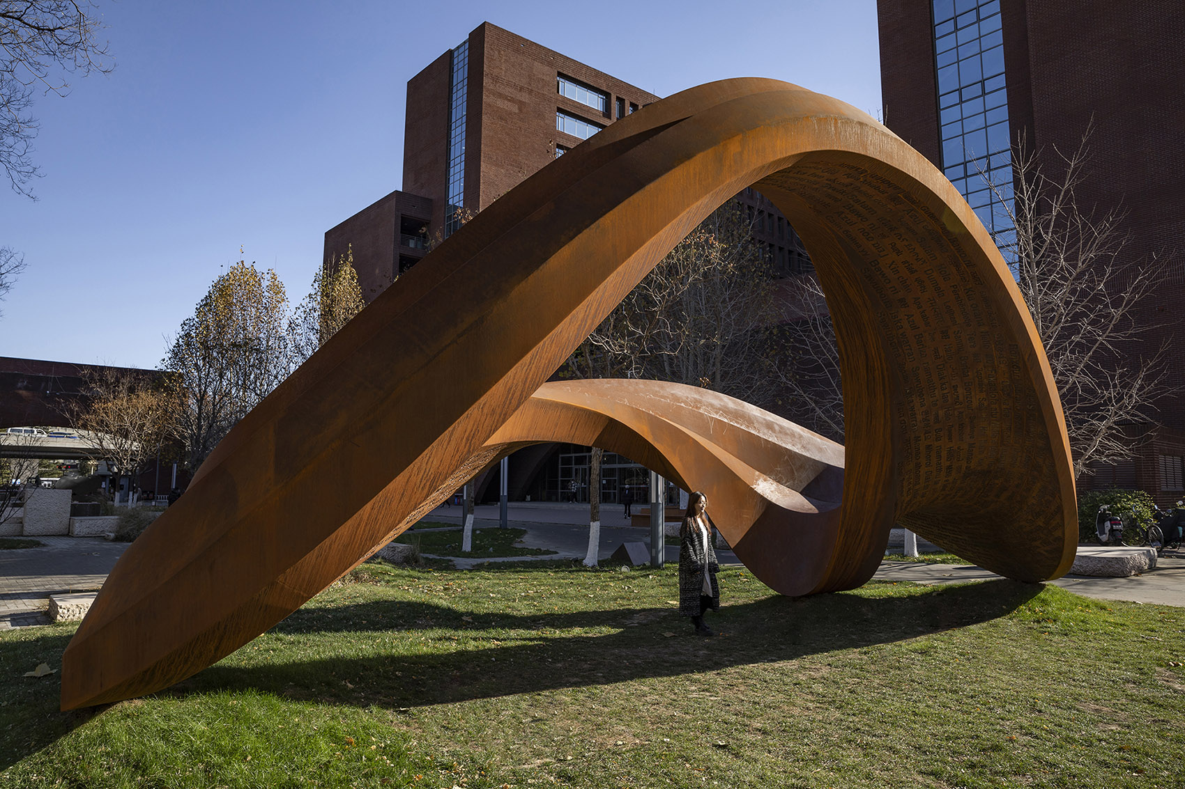 《永无止境》公共艺术作品丨中国北京丨场域营造工作室-14