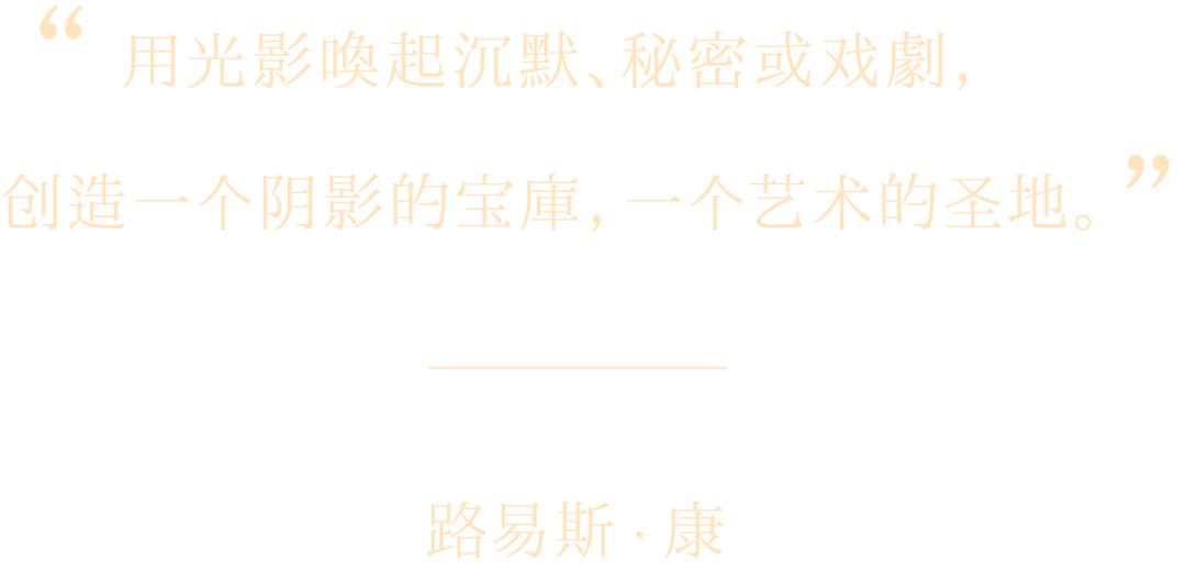 成都·龙湖天府云河颂会所丨中国成都丨软装设计:DAS 大森设计 硬装设计:研质共设-27