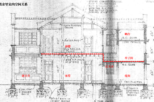 上海苏河湾万象天地（慎余里修复更新）丨中国上海丨上海都市再生实业有限公司-38