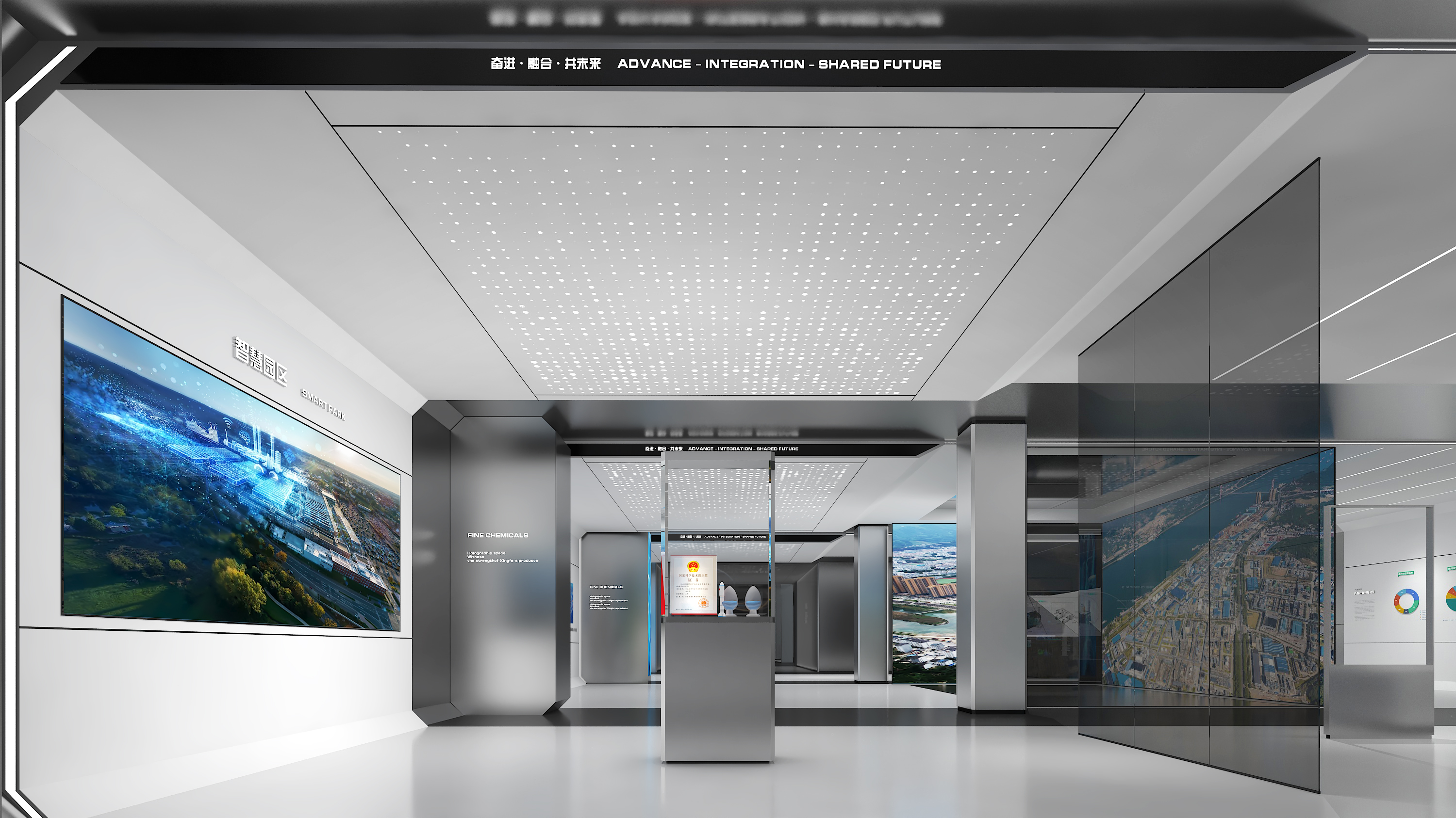 无限之境创意空间企业展厅-6