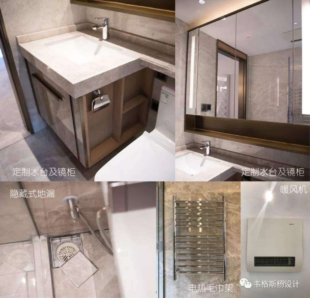 中冶逸璟台 | 与山为伴,和谐人居的城墅典范-107