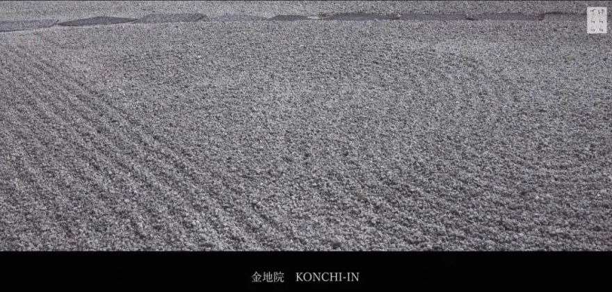 京都禅意庭院,演绎日本自然之美-93