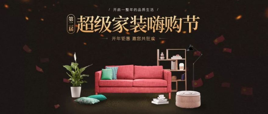 一站式装修“佩奇”,金螳螂·家打造品质家居-43