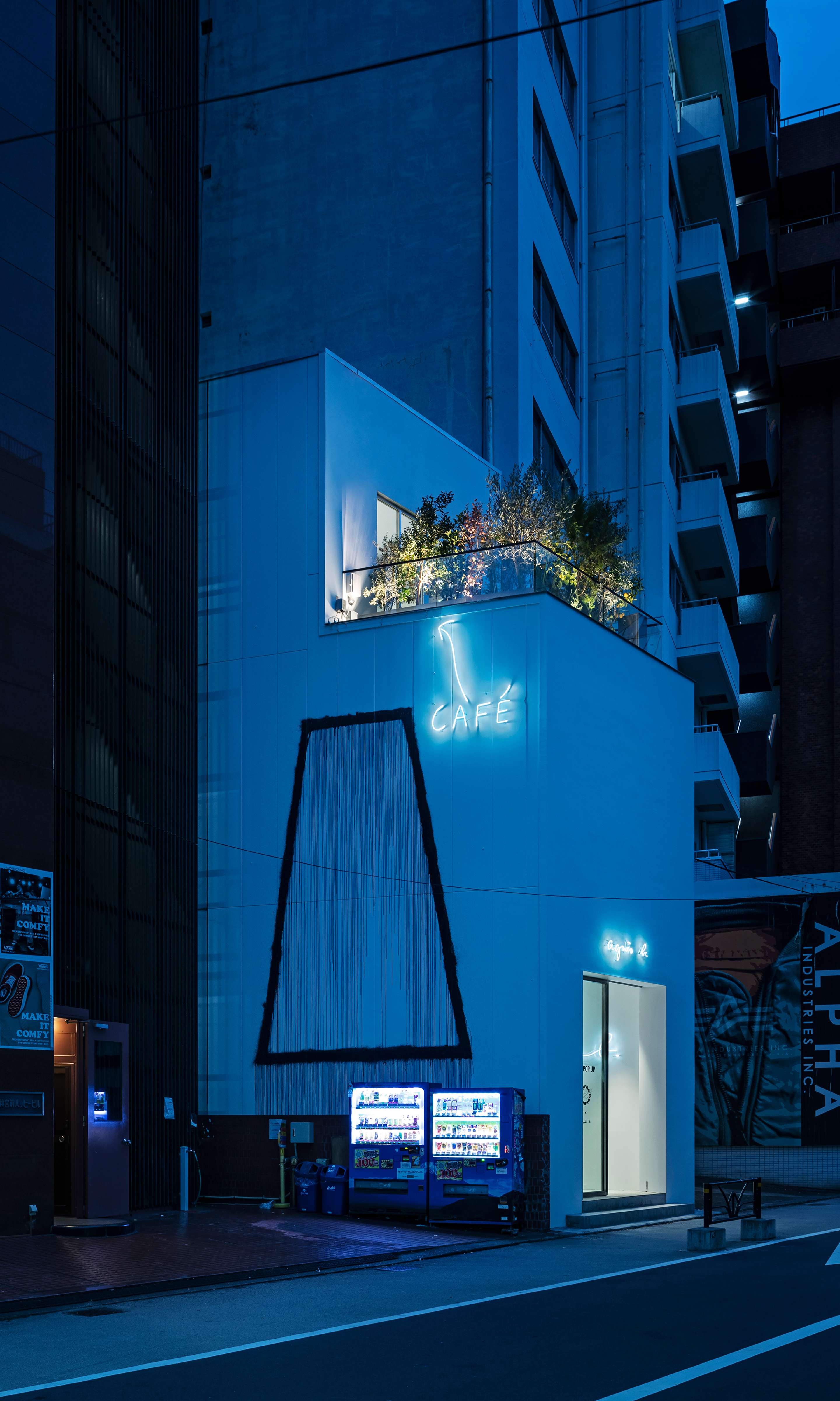 agnès b  渋谷  Suppose Design-2