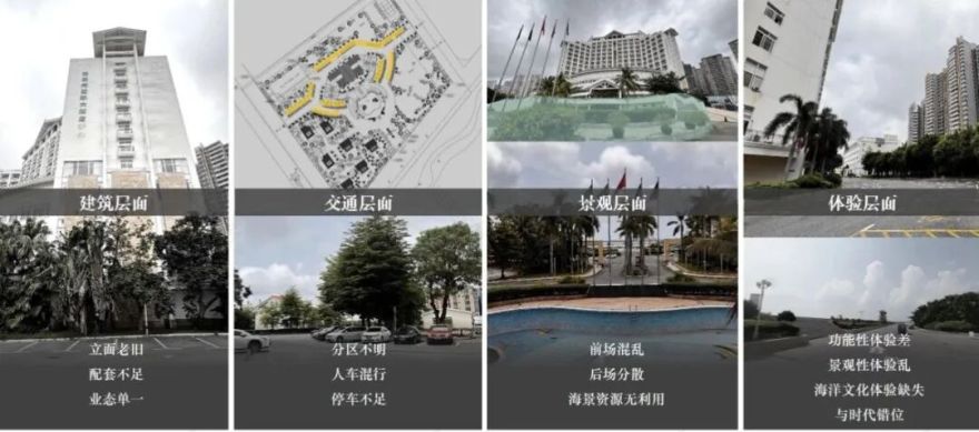 向海而生,海陆共栖丨重塑茂名滨海文旅新地标-13