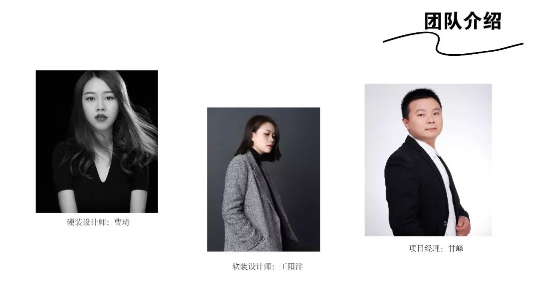 美式轻奢，打造精致优雅的三口之家-10