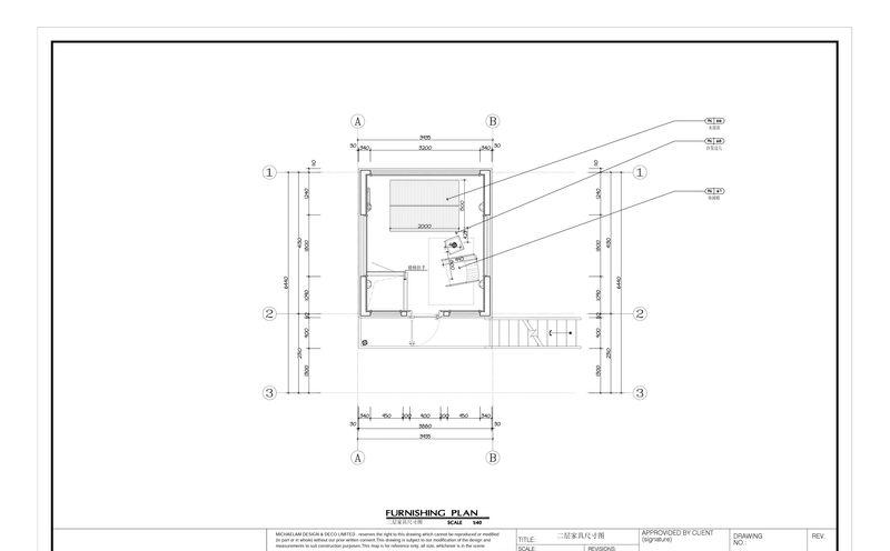 黄山齐云营地酒店设计-34
