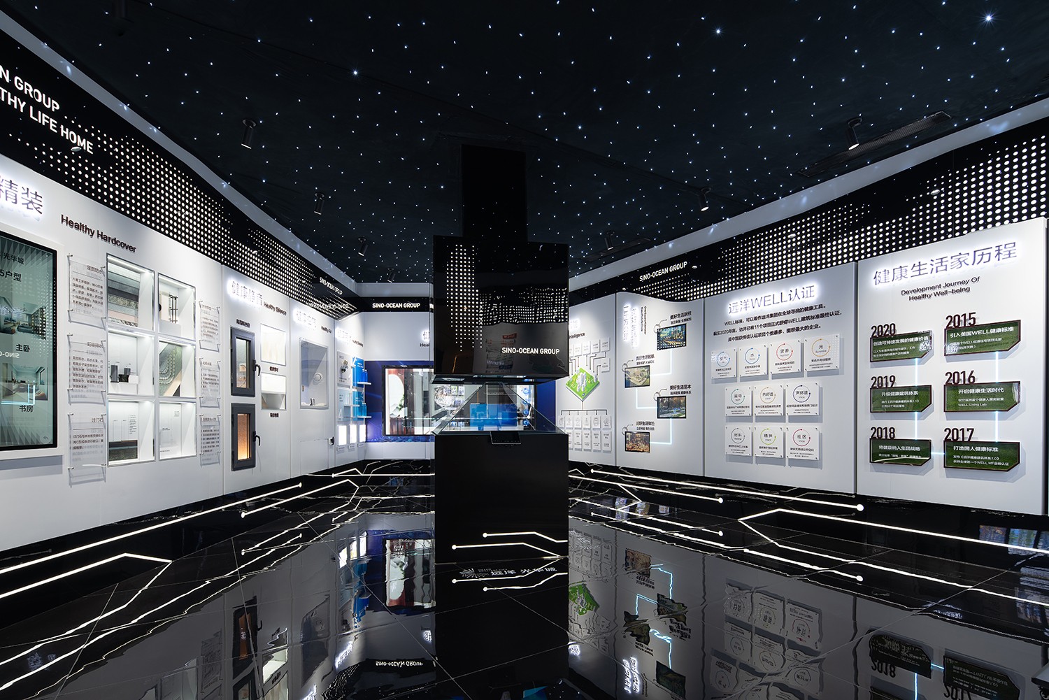 远洋光华城营销中心设计丨中国北京丨慕恩设计-34