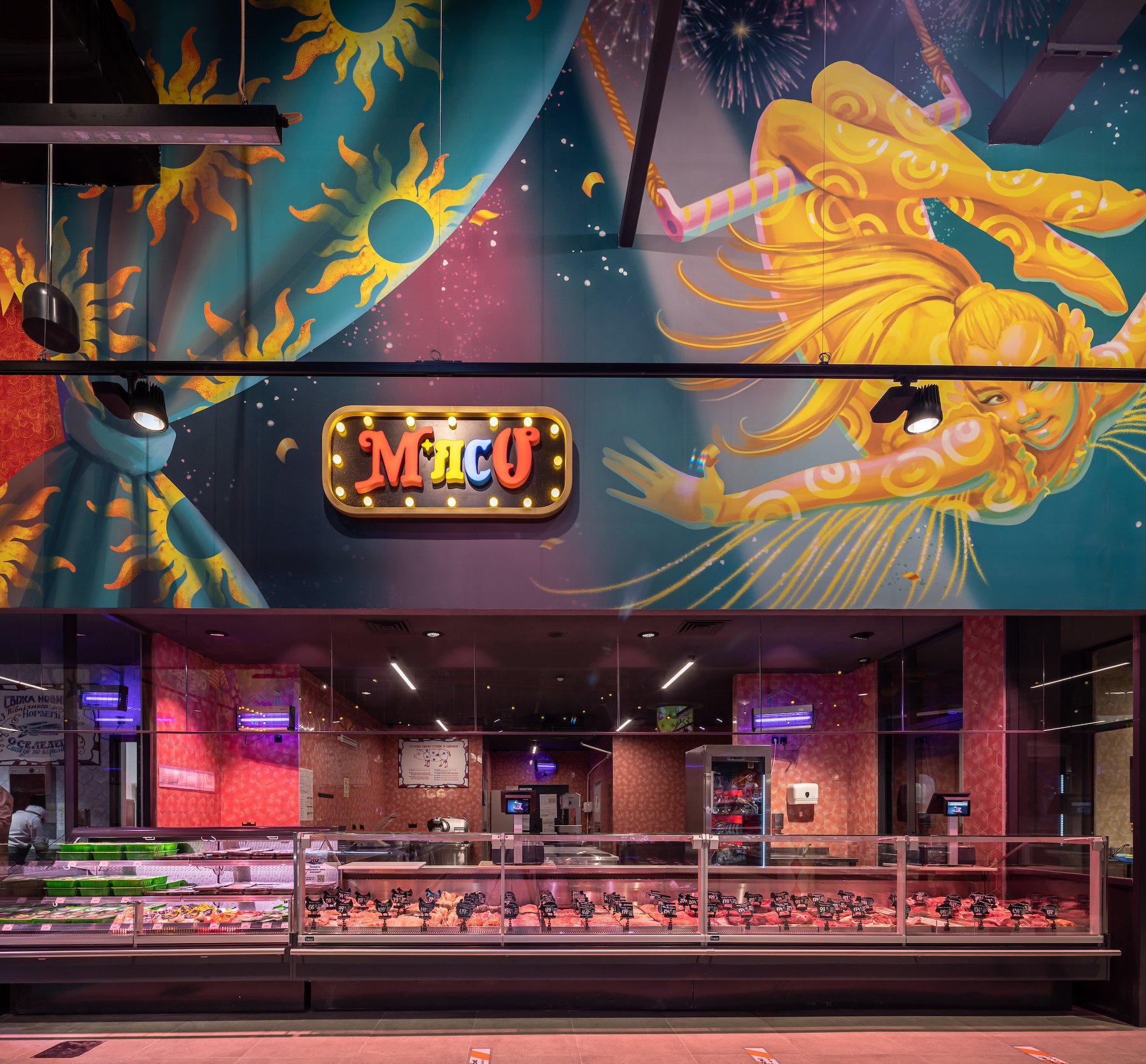 SILPO SUPERMARKET | CIRCUS WITHOUT ANIMALS-11