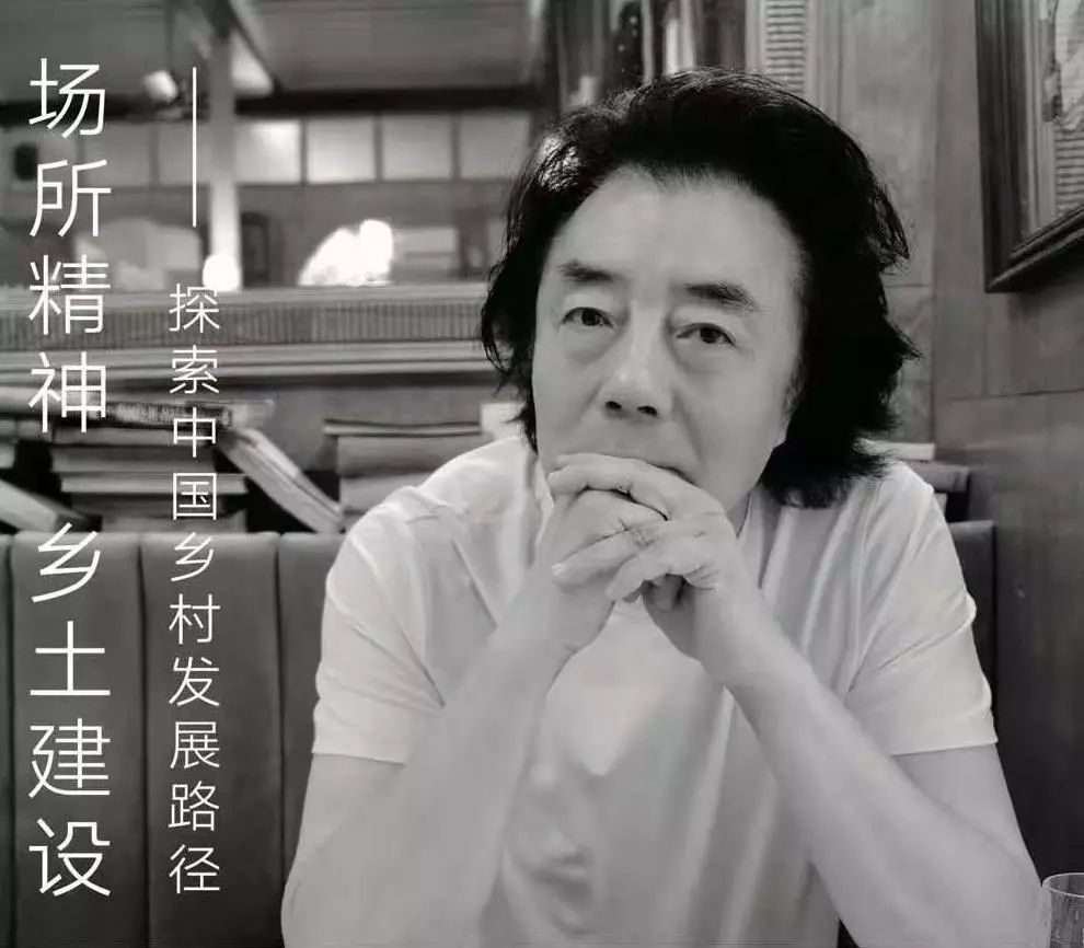 国际竹建筑双年展 | 乡土建设新视角-0