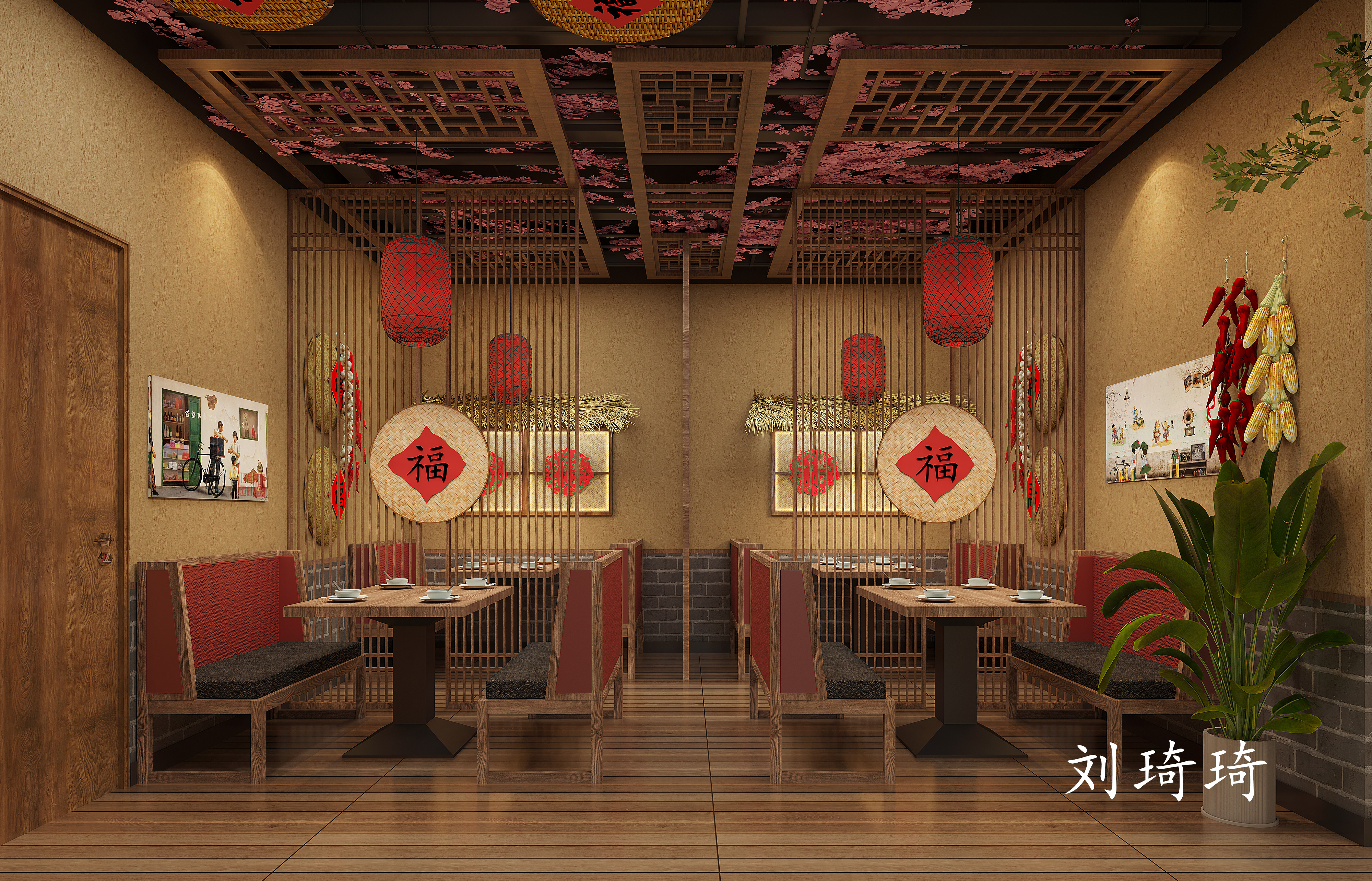 工装 || 餐饮 || 土菜馆-2