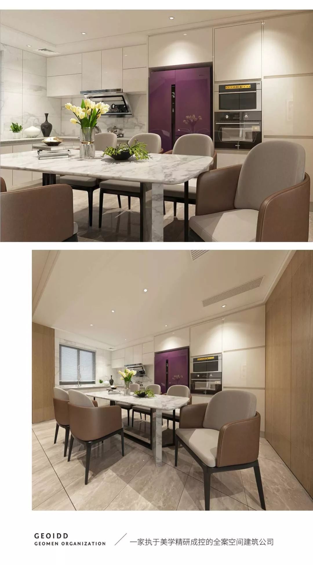 金辉淮安半岛吴宅 | 木水空间设计事务所打造自然宜居之家-5