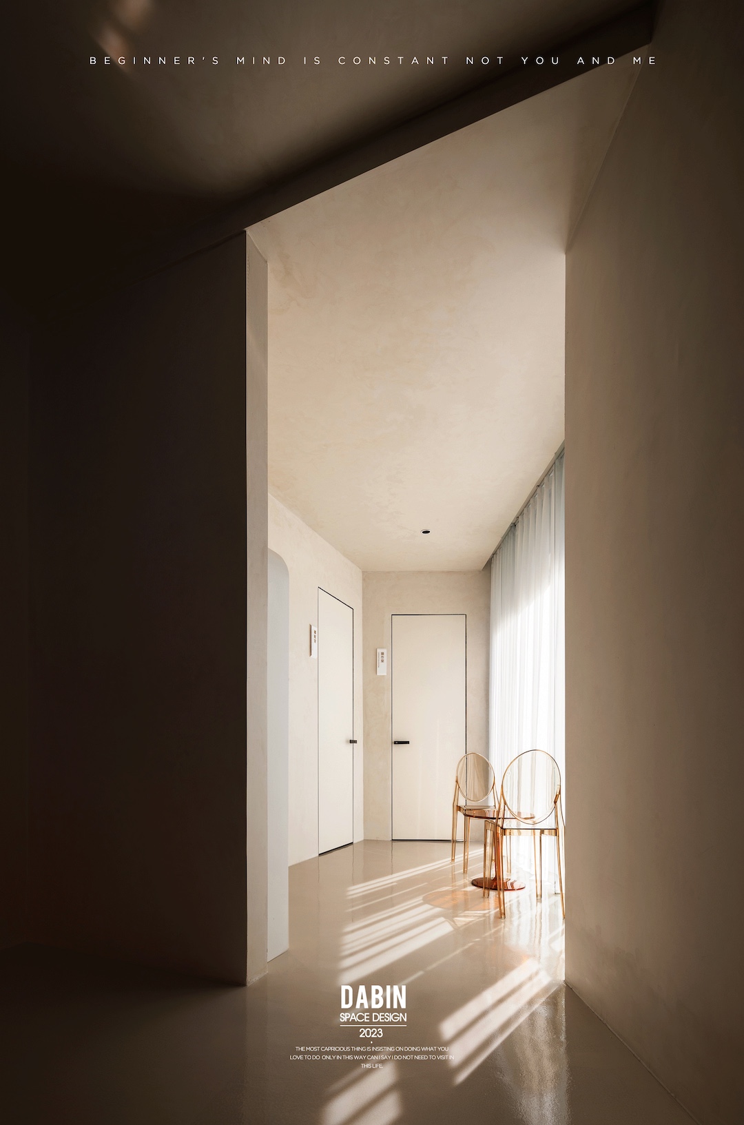 元熙兰积医疗美容机构丨中国苏州丨大斌空间-56