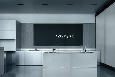 DAS Lab · 理然MAKE SENSE · 重塑理性的秩序丨中国深圳丨DAS大森设计,DAS LAB-21