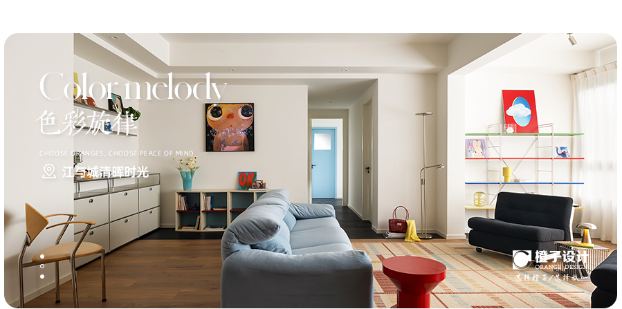 新作预告||新希望D10星湖岛-44