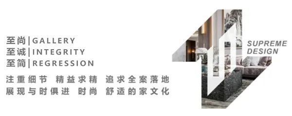 至尚城丨中国东莞丨东莞至尚空间设计有限公司-30