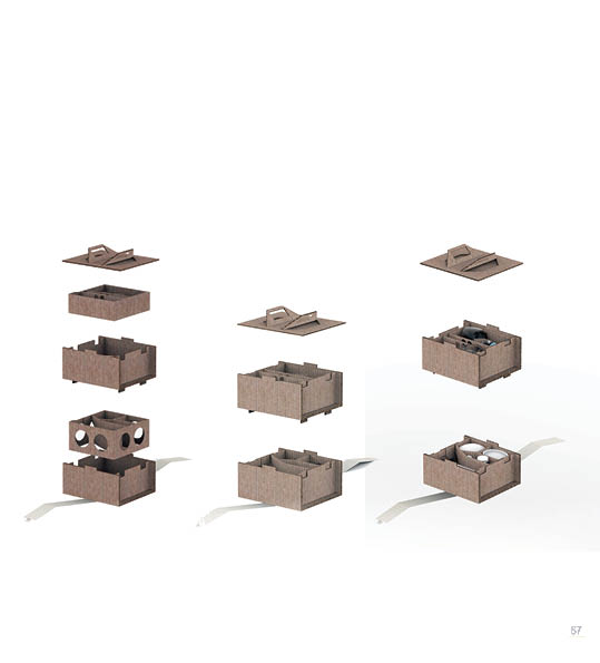 易宝盒 家中餐厅-63