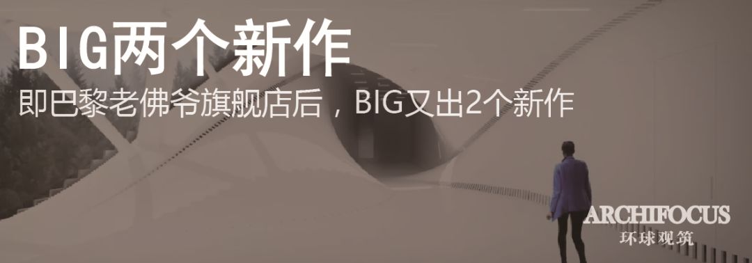 谷歌总部新屋顶亮相，调节气候、空气质量与声音-76