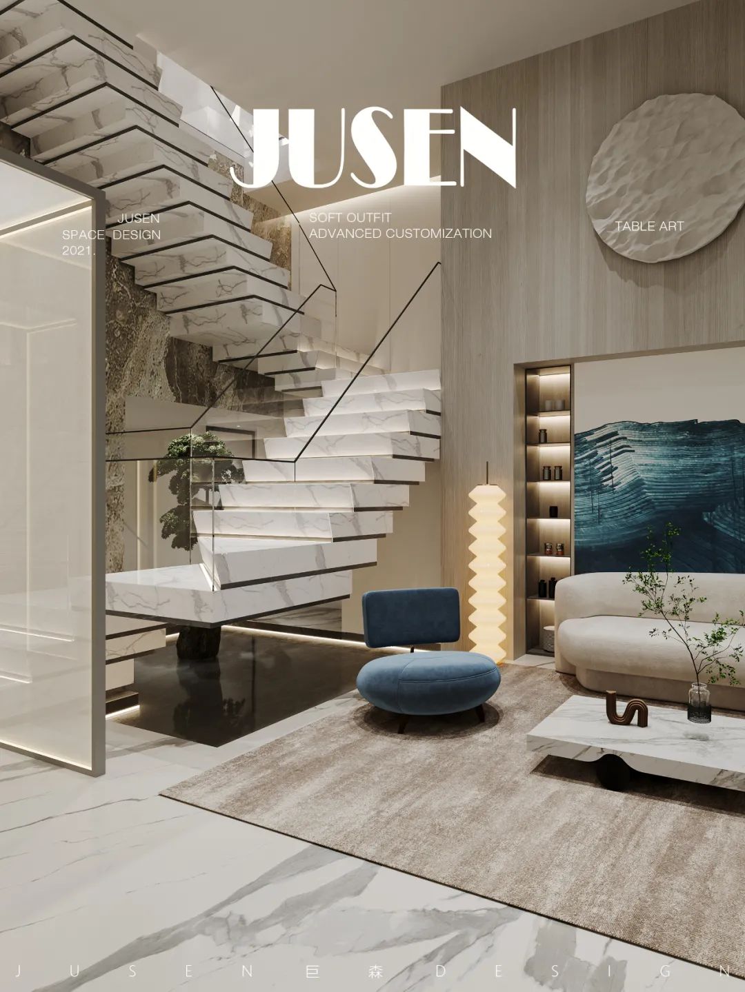 合肥蜀山别院别墅丨中国合肥丨JUSEN 巨森 DESIGN-32