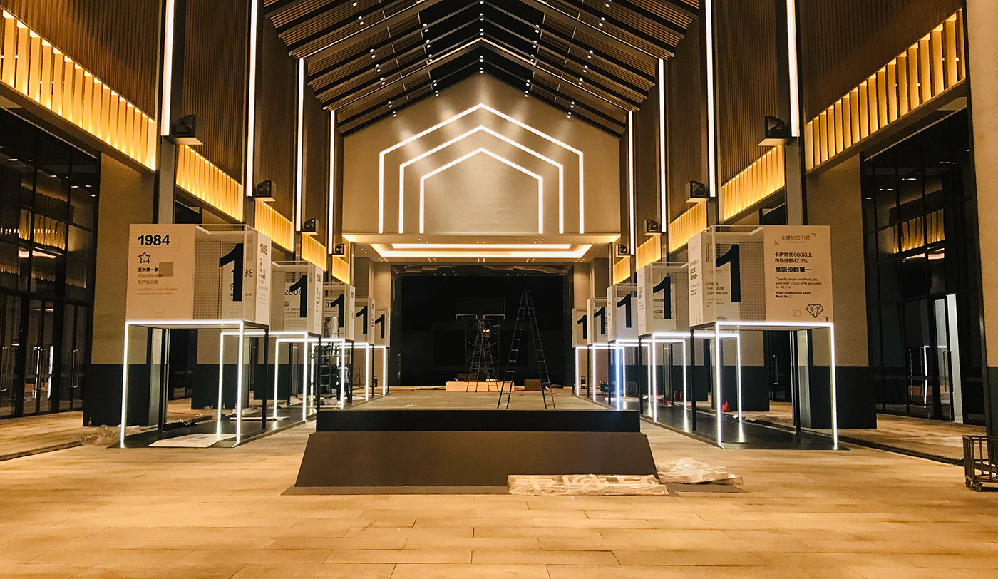 Haier.海尔制冷产业全球峰会.乌镇-9