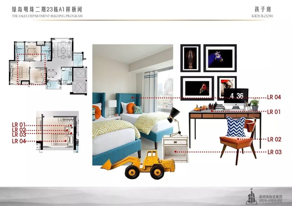 绿岛明珠二期样板间 | 现代简约风格的室内设计典范-10