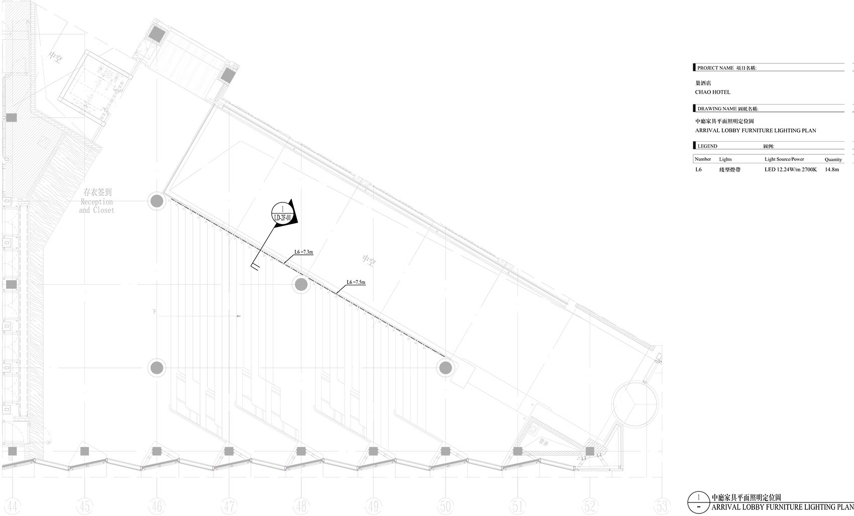北京三里屯CHAO之光 /大观国际设计咨询有限公司-81