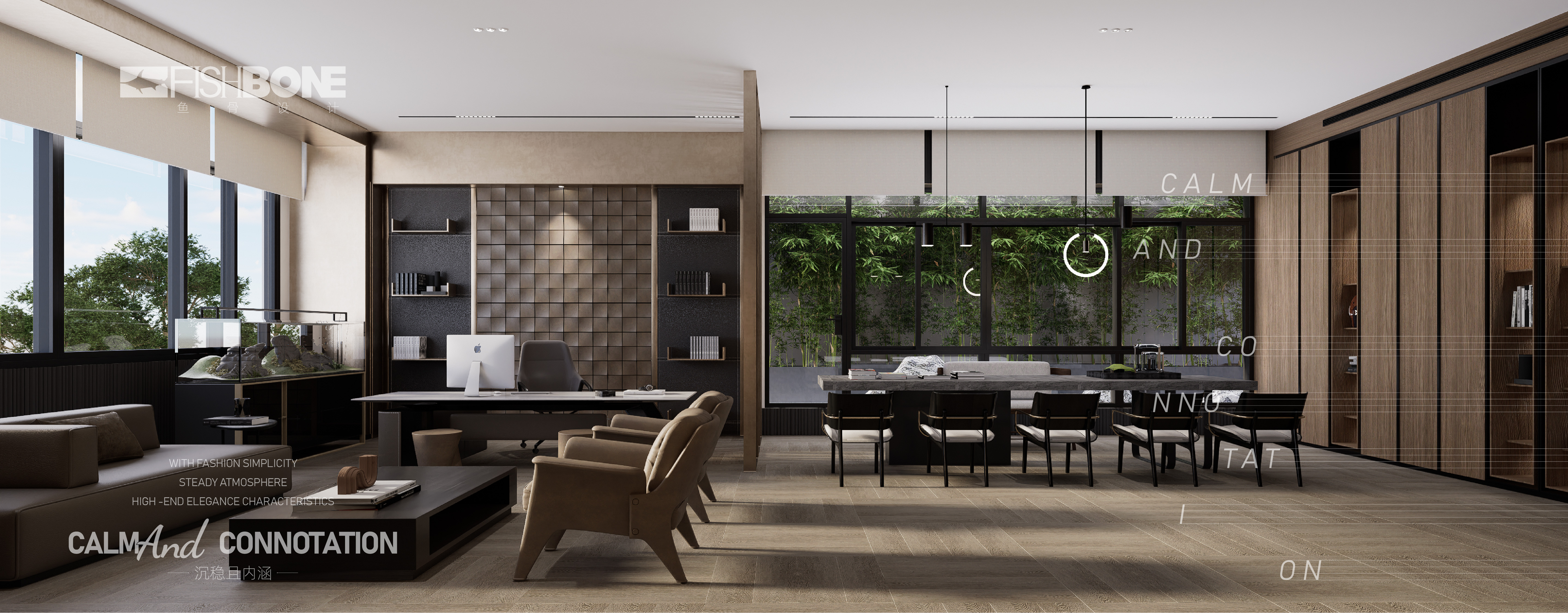 乾靖地产办公楼丨鱼骨设计-7