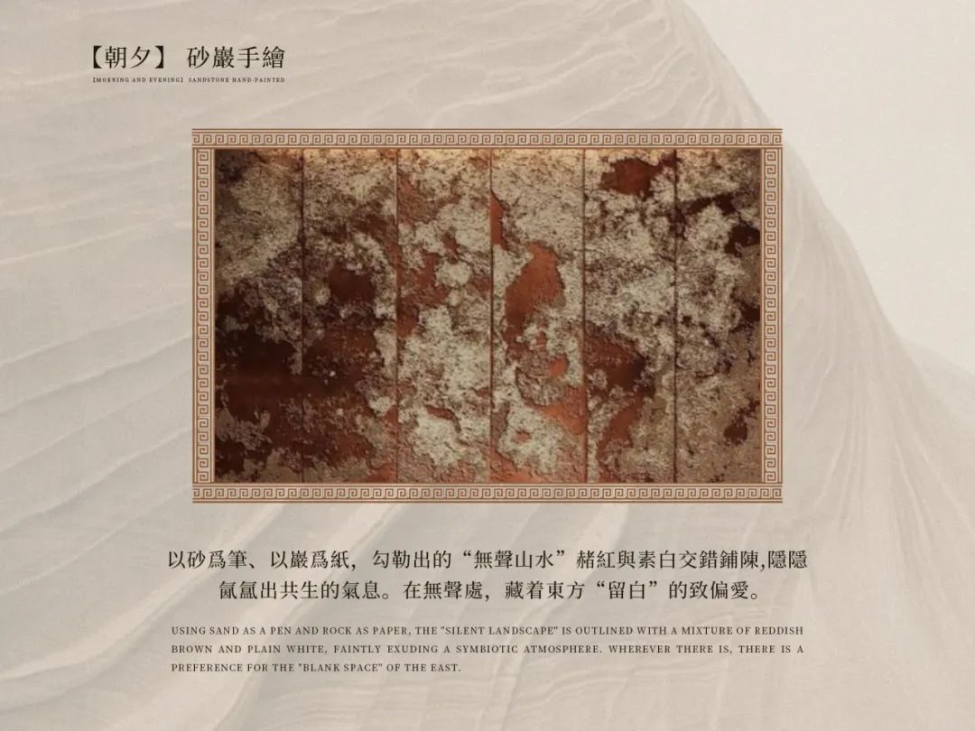 深圳宝安中粮大悦城丨中国深圳丨AN  AURA（段志,梁世荣等团队成员）-48