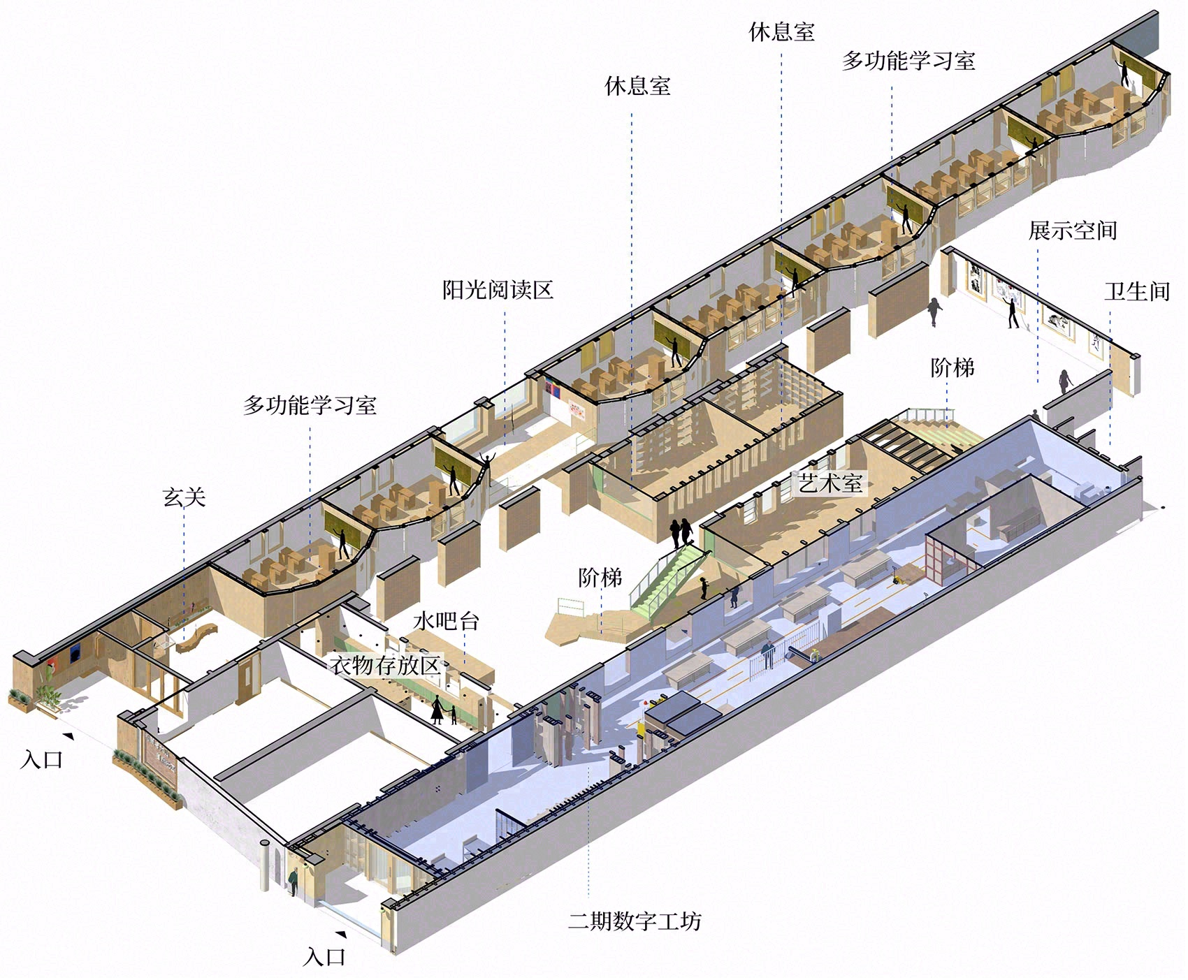 上海闵行松鼠与大山自然社区建筑改造更新丨中国上海丨派对朋友的飞船-45
