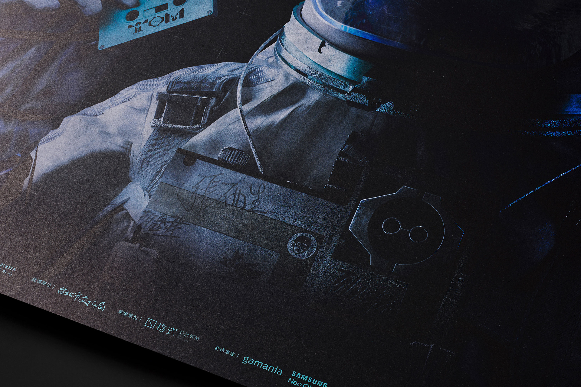 想你到月球｜張雨生特展丨中国台北丨格式设计展策-2