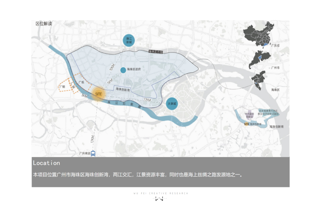 中海观澜府架空层 4·0 版尊享社区丨中国广州丨无非设计-26