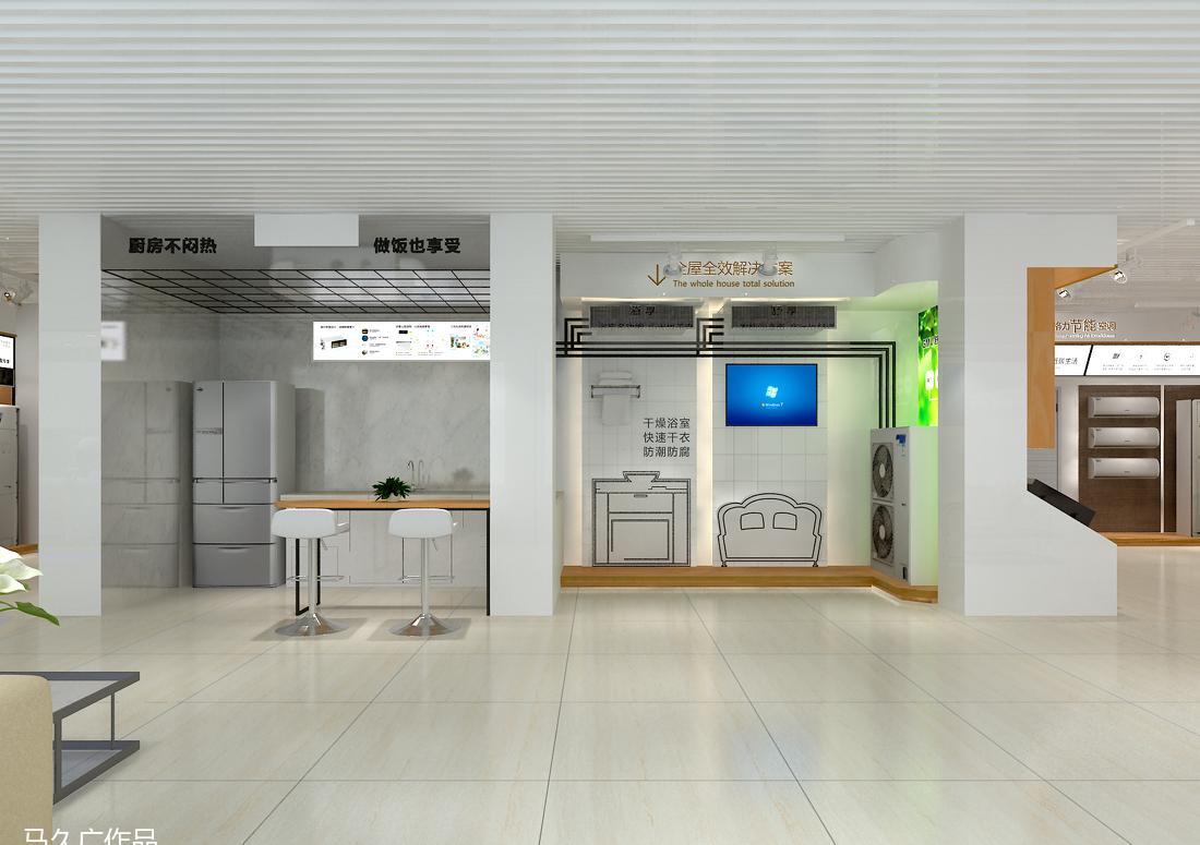 
中央空调-普陀区曹杨路1115号 -4