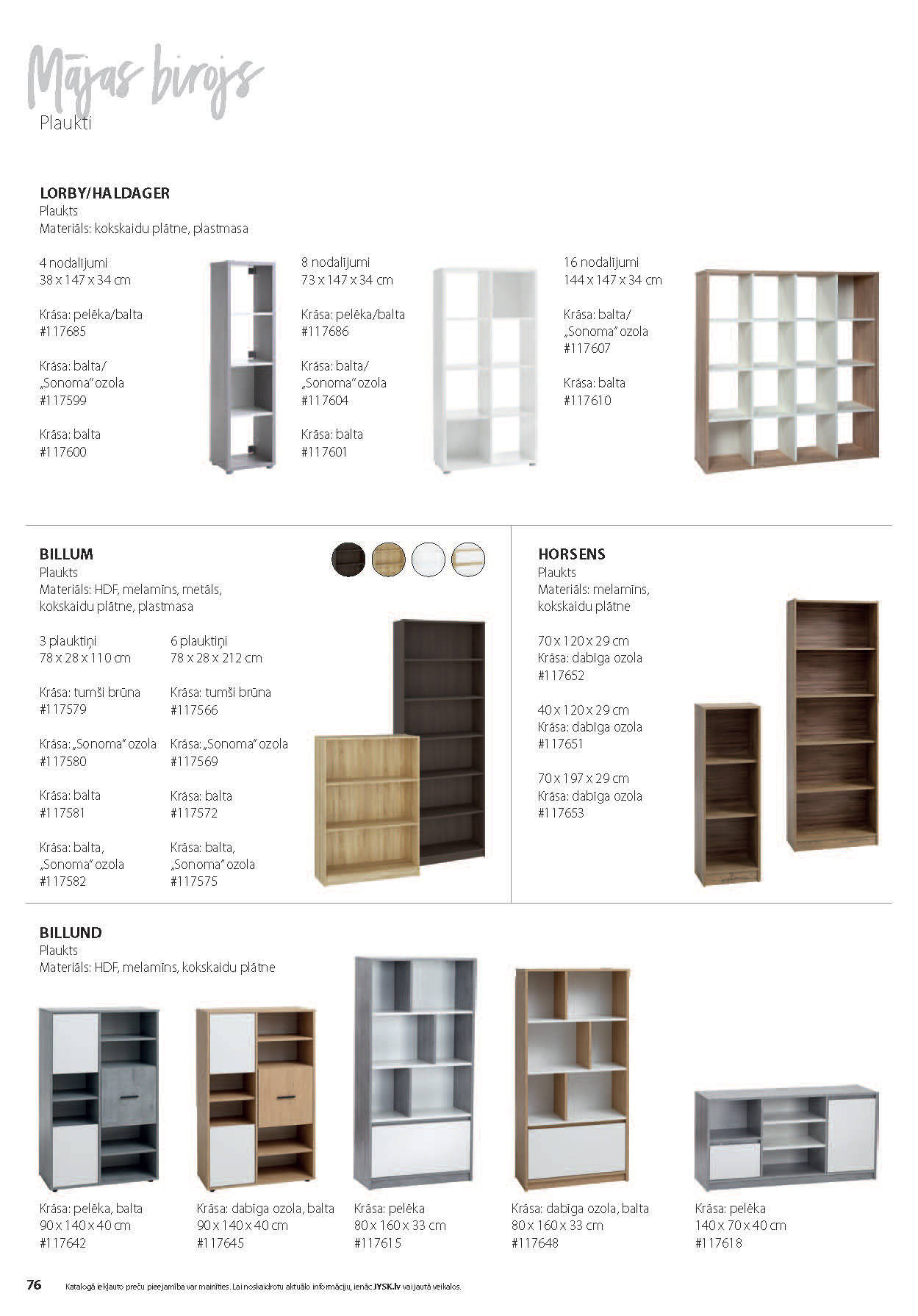 JYSK FURNITURE CATALOGUE 2022-75