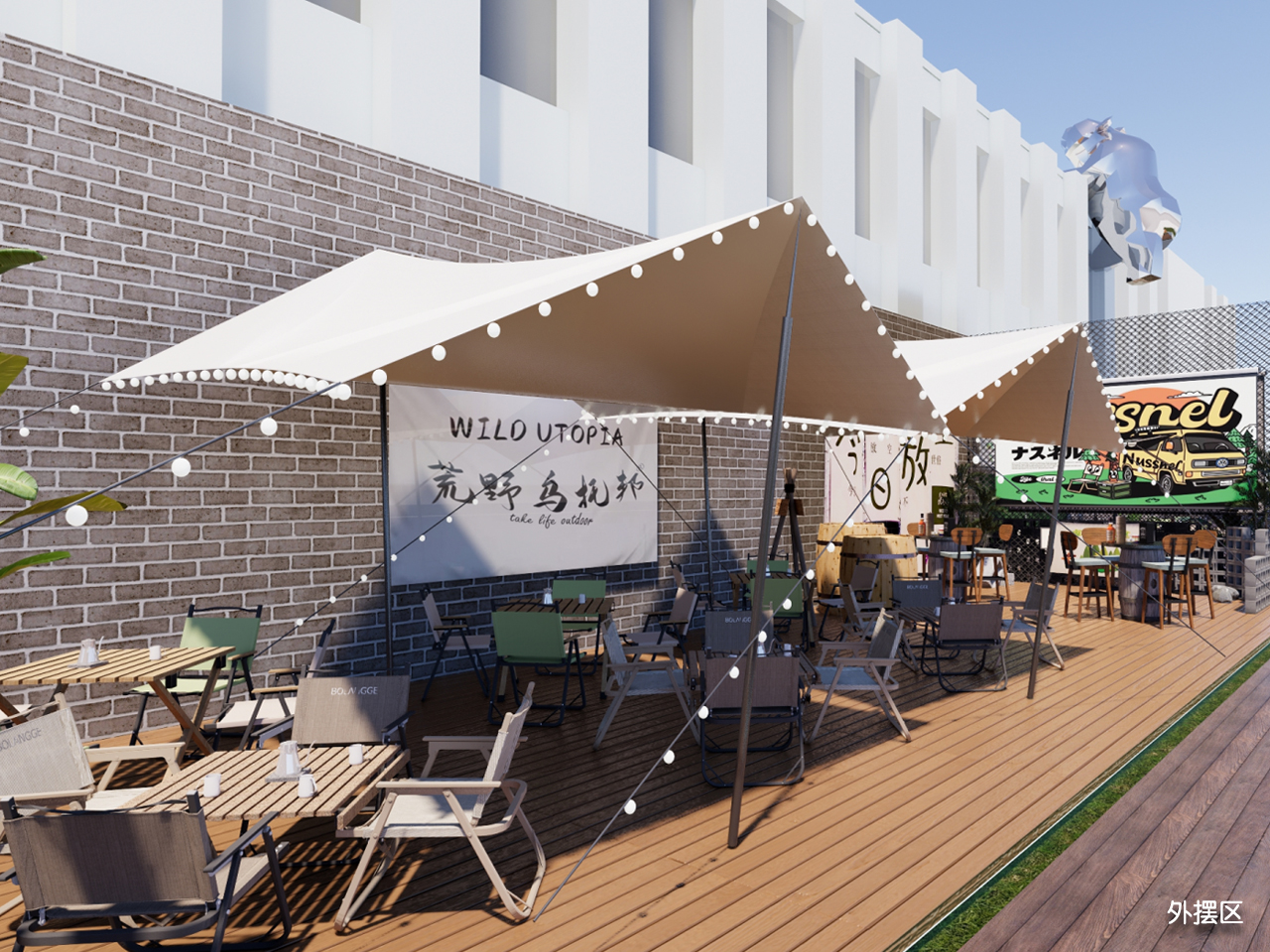 EST PARK 亲子运动潮玩中心 · 常州店丨中国常州-21