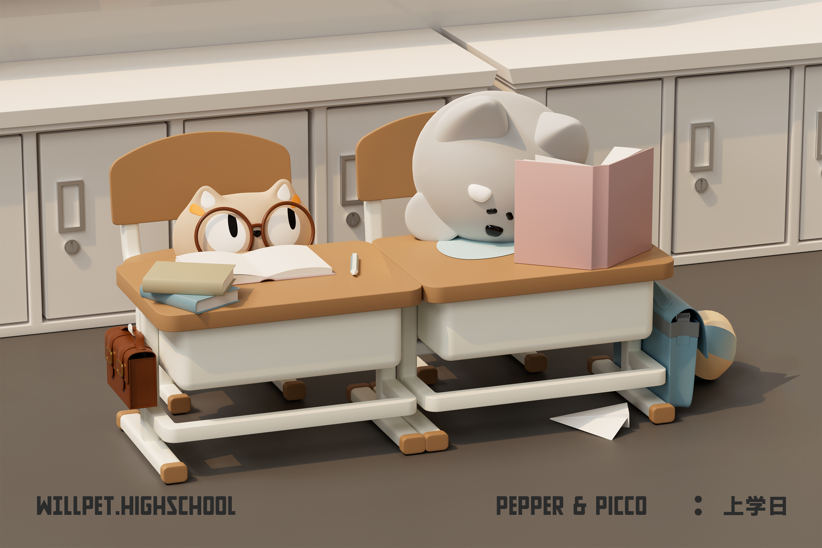 WILLPET宠物品牌IP设计·Pepper&Picco丨whateverbrand-14