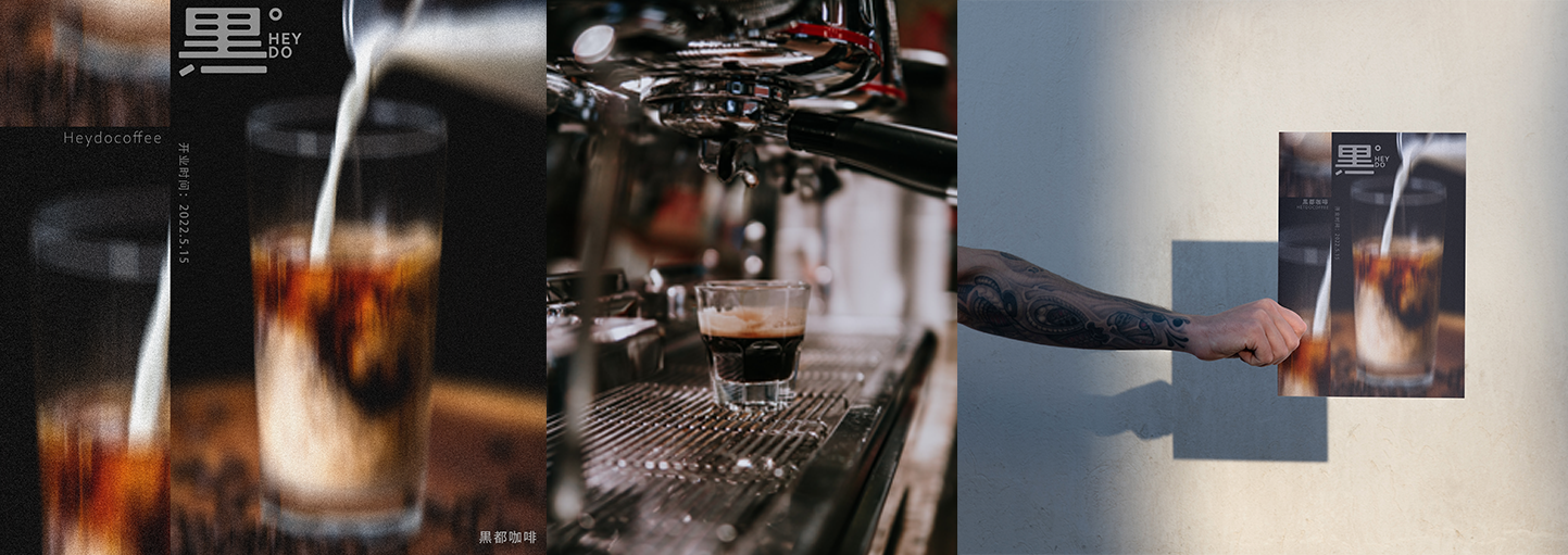 HEYDO COFFEE(黑都咖啡)丨1&15 studio(品牌设计),Ocd Design(室内设计)-11