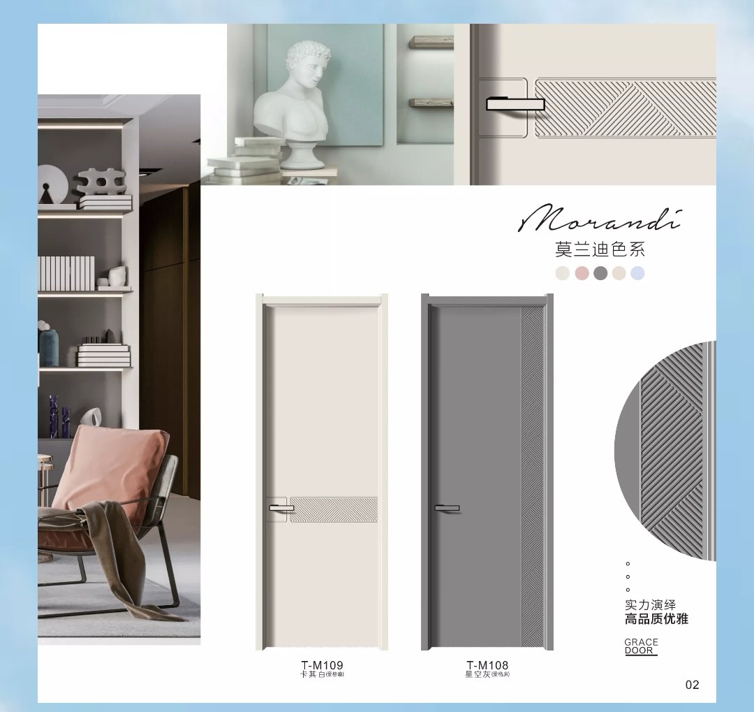 现在轻奢 意式风格-4