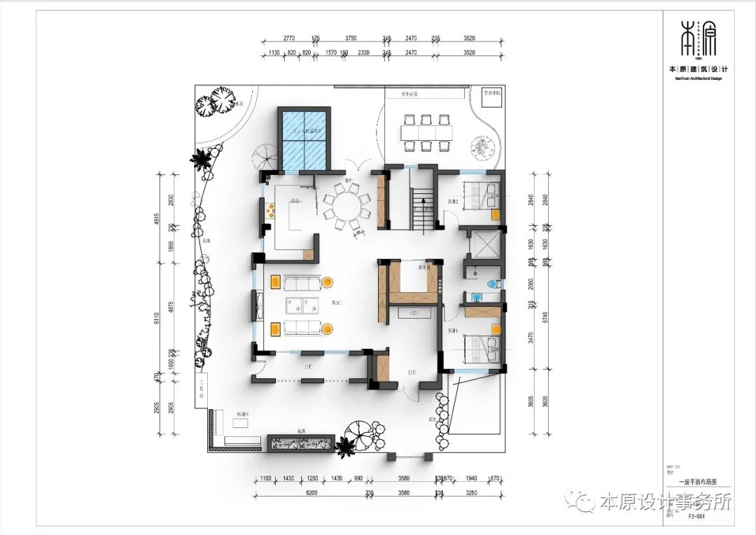 龙湖和院 · 自然诗意,大宅底蕴丨本原设计事务所-67