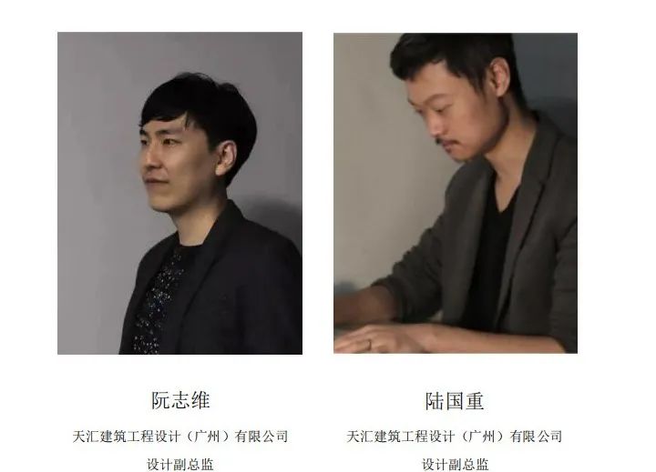 建发·缦云丨中国东莞丨天汇建筑工程设计(广州)有限公司-75