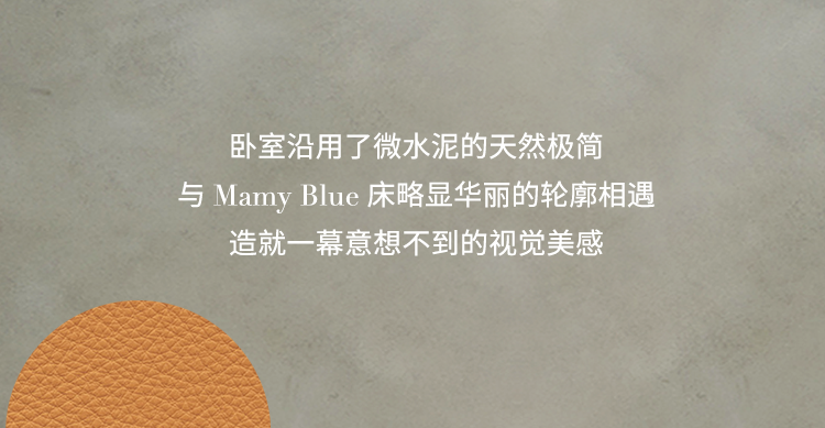 Poltrona Frau 山水园林里的隐逸诗居，以西式笔法重构风雅 | Emily Yang Bauer设计丨中国苏州-15