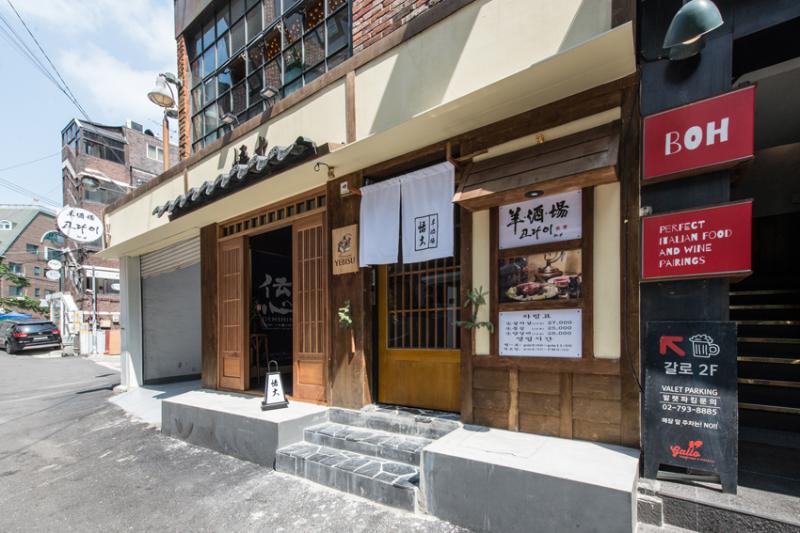 30 平米日式木质烧烤店，洋溢和风的空间设计-12