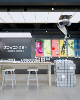 电子烟店铺形象设计