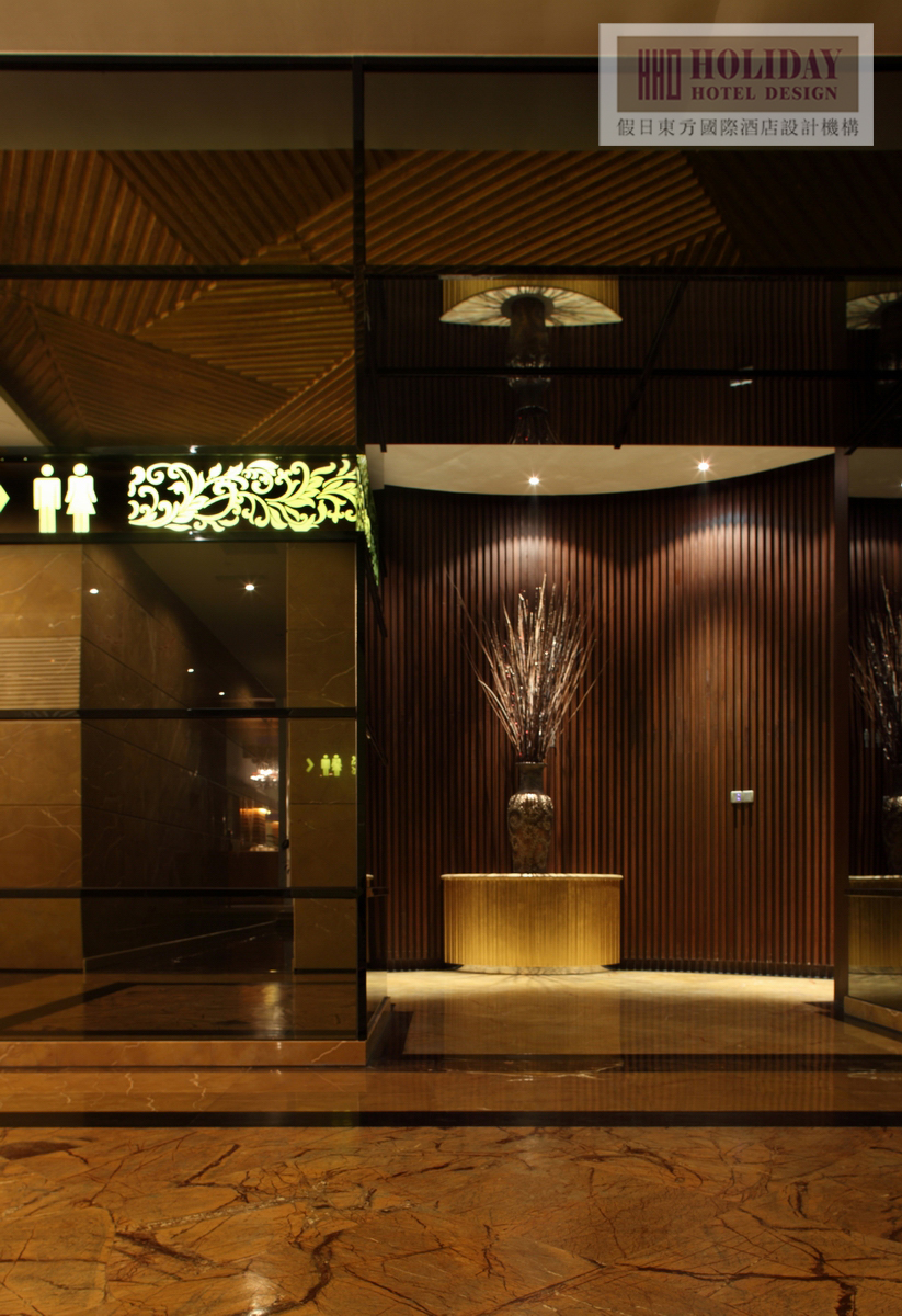 HONG重庆贝迪颐园温泉度假酒店ＯＫ加图标-2-25